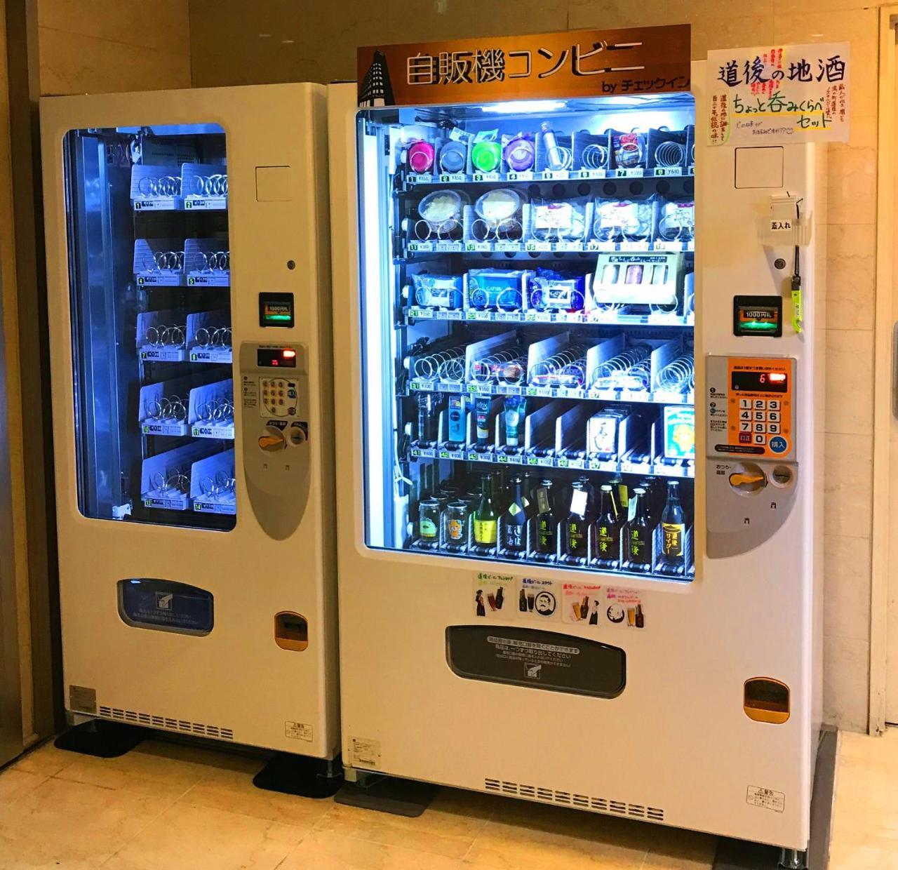 Hotel Sambancho Matsuyama  Extérieur photo
